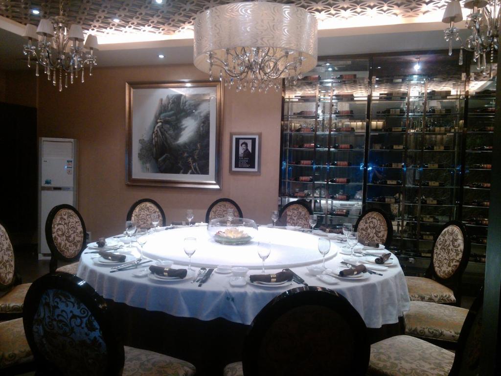 Changsha Milky Way Hotel Exterior photo