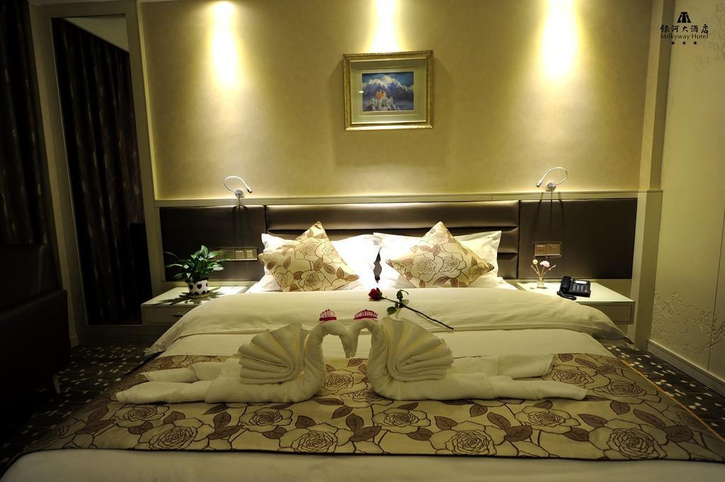 Changsha Milky Way Hotel Exterior photo